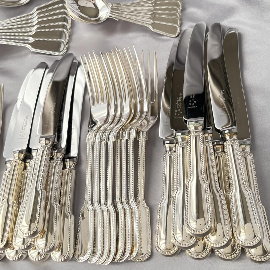 【Arthur Price】 パール ディナーセット 8名用58本 専用ケース