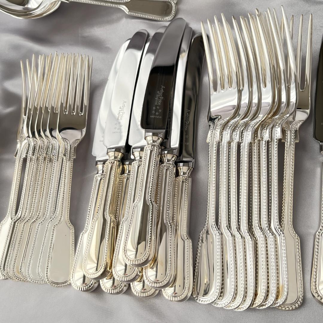 【Arthur Price】 パール ディナーセット 8名用58本 専用ケース