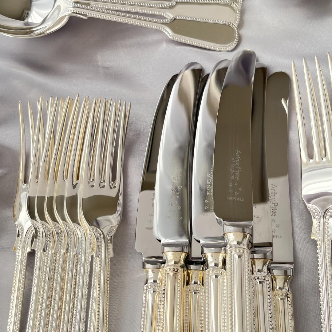 【Arthur Price】 パール ディナーセット 8名用58本 専用ケース