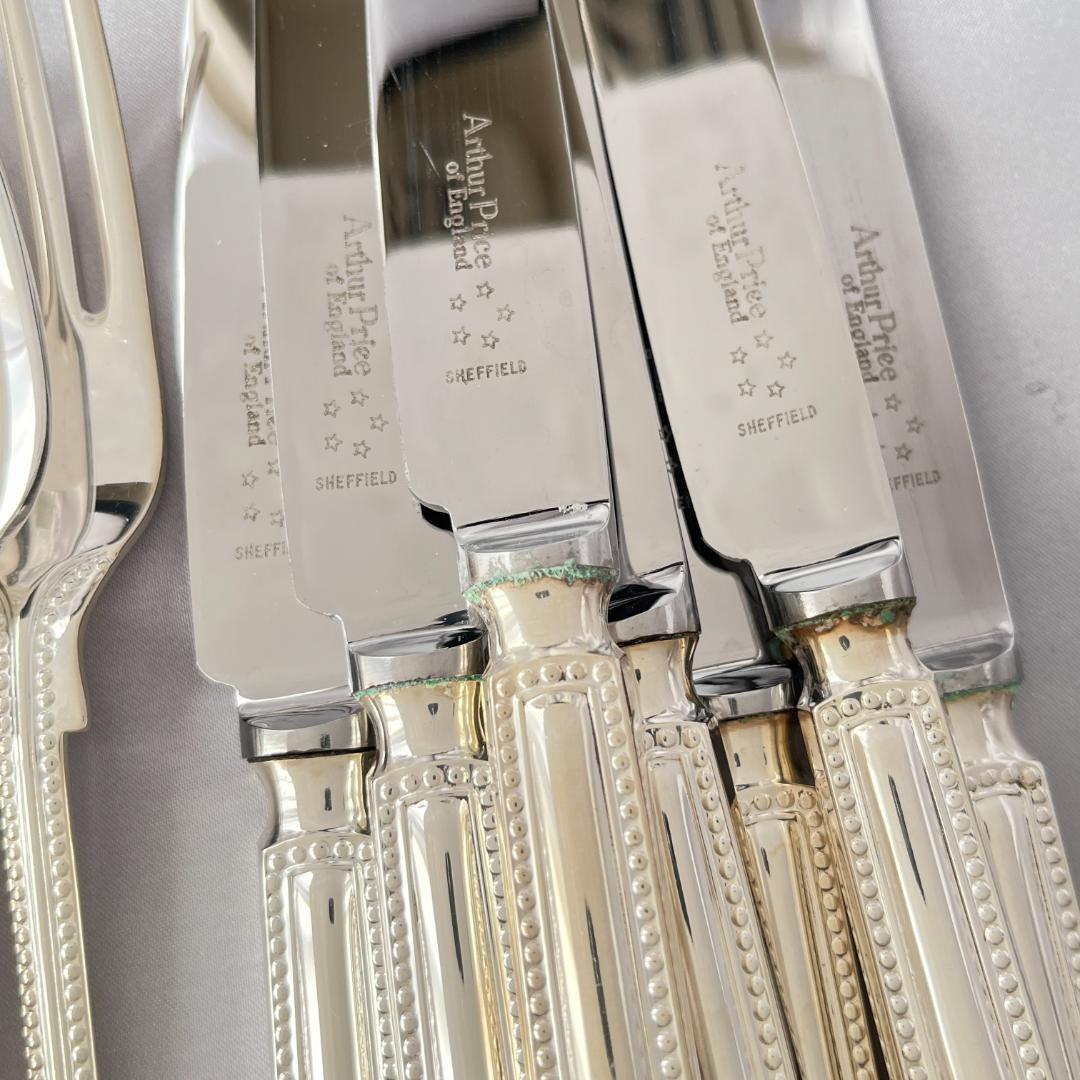 【Arthur Price】 パール ディナーセット 8名用58本 専用ケース