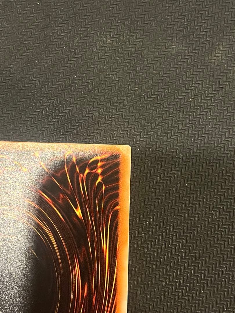 遊戯王カード 暗黒騎士ガイア PH-52 レリーフ