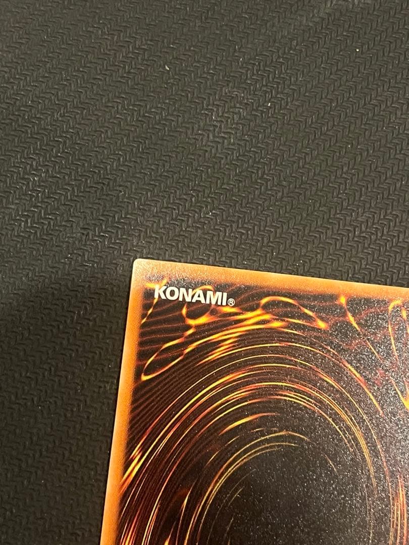 遊戯王カード 暗黒騎士ガイア PH-52 レリーフ