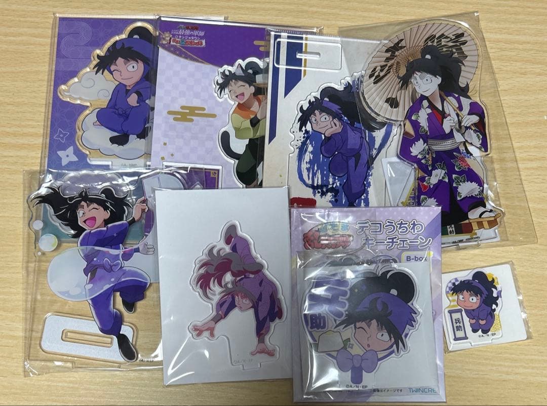 忍たま　久々知兵助　セット