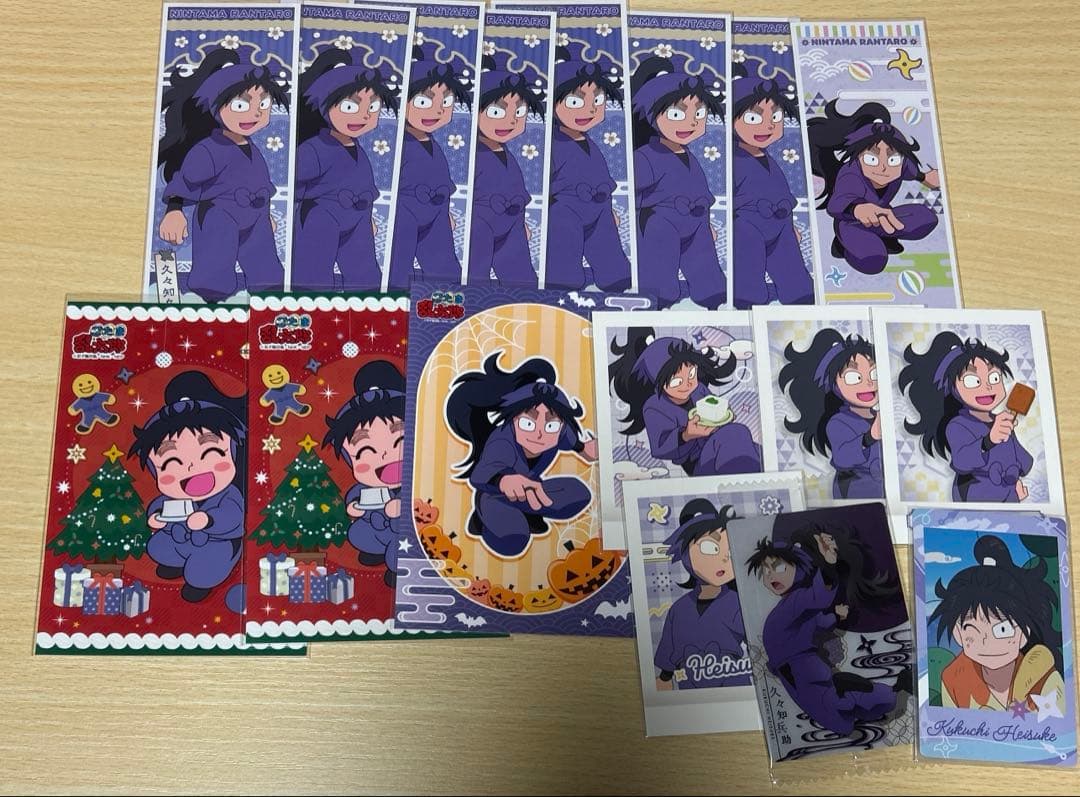 忍たま　久々知兵助　セット