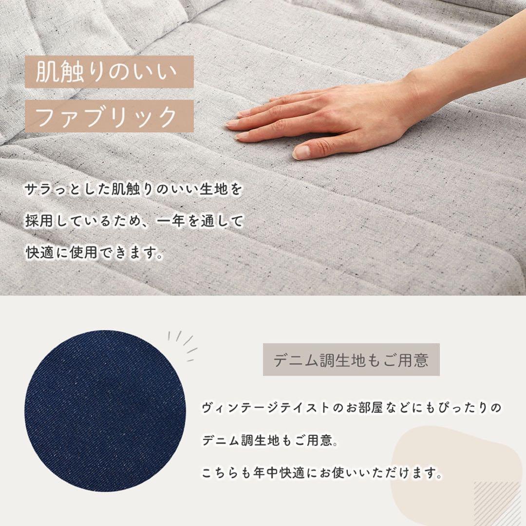 新品 マルチ ソファ インディゴ リクライニング ベッド ローソファ フロア