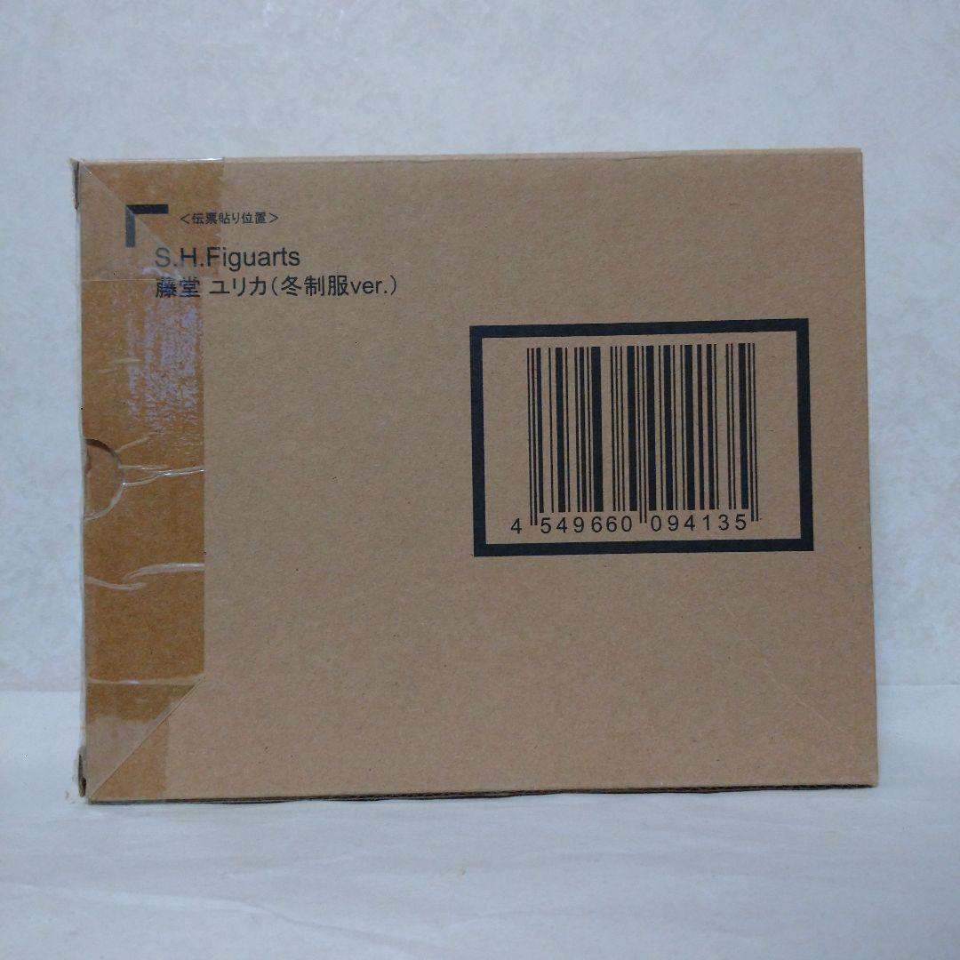 S.H.フィギュアーツ アイカツ 藤堂ユリカ