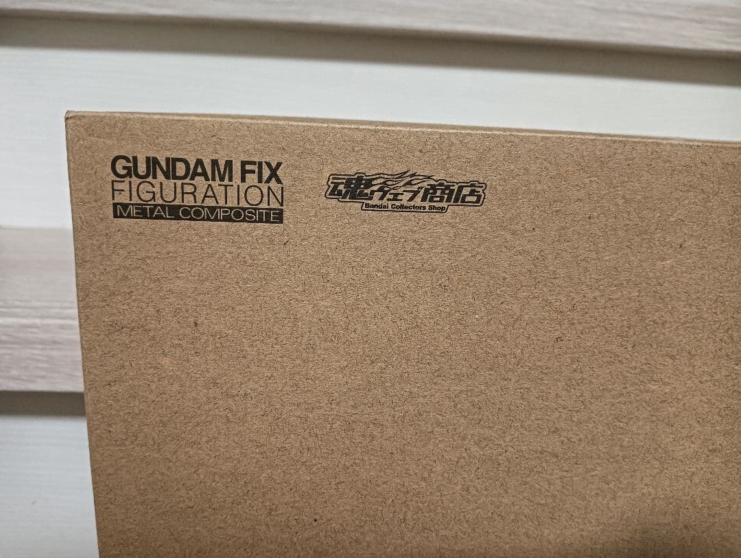 魂ウェブ　GFFMC ウイングガンダムゼロ　EW版　新品未開封