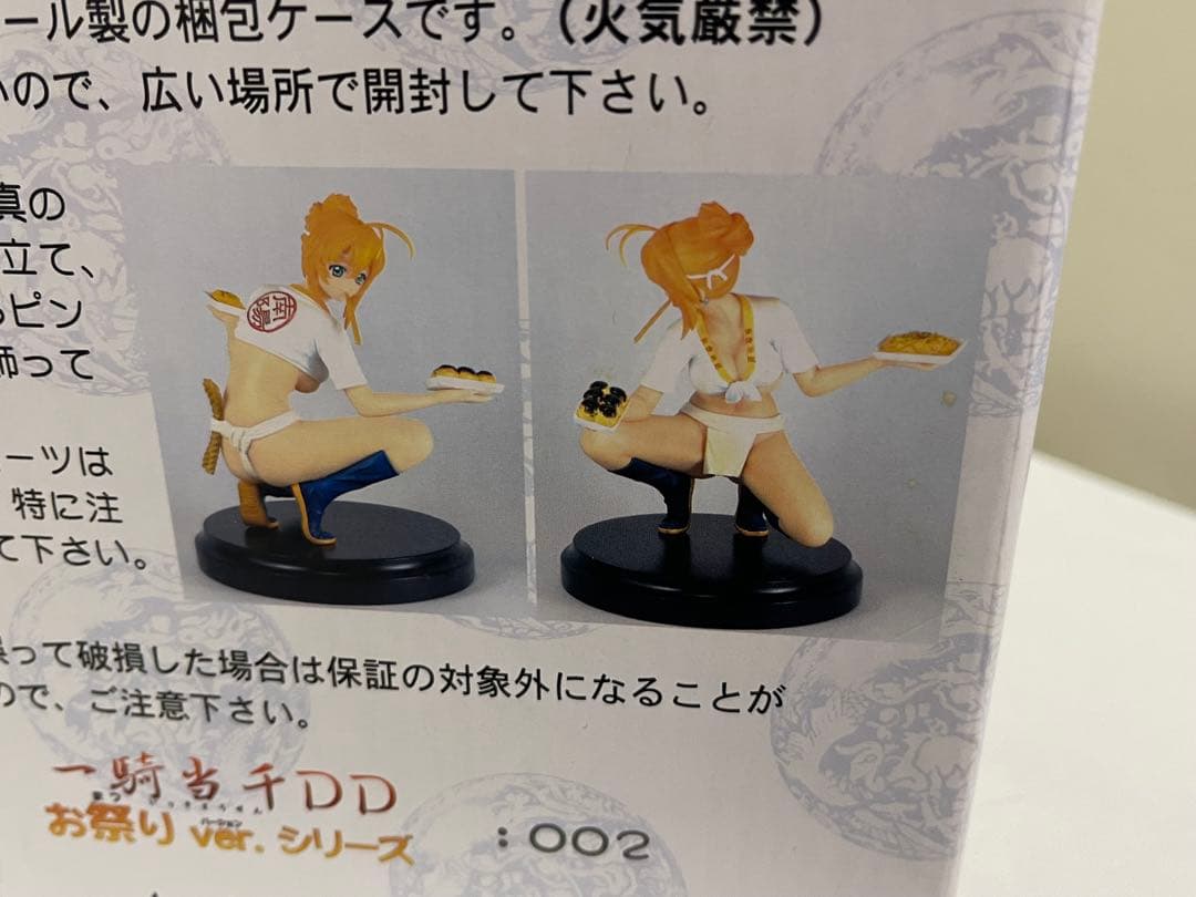 本体未開封　一騎当千　孫策伯符　お祭りver ポリストーン完成品　アミエグラン