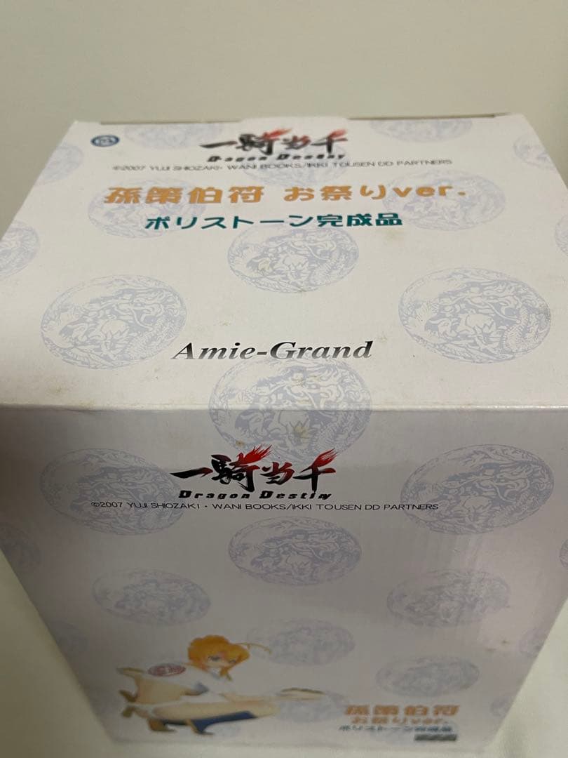 本体未開封　一騎当千　孫策伯符　お祭りver ポリストーン完成品　アミエグラン