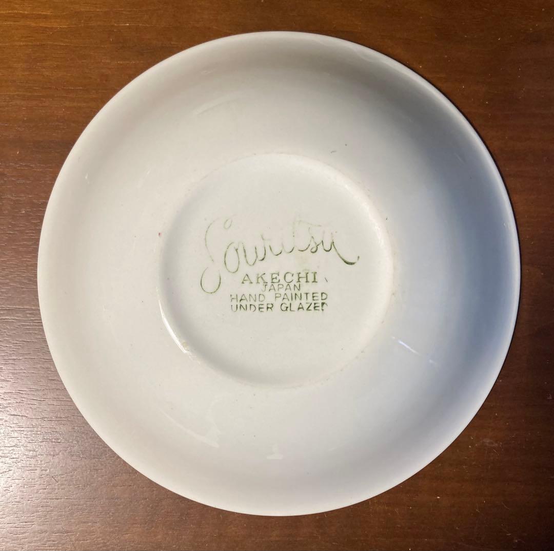 AKECHI JAPAN手描き果物デザインボウル