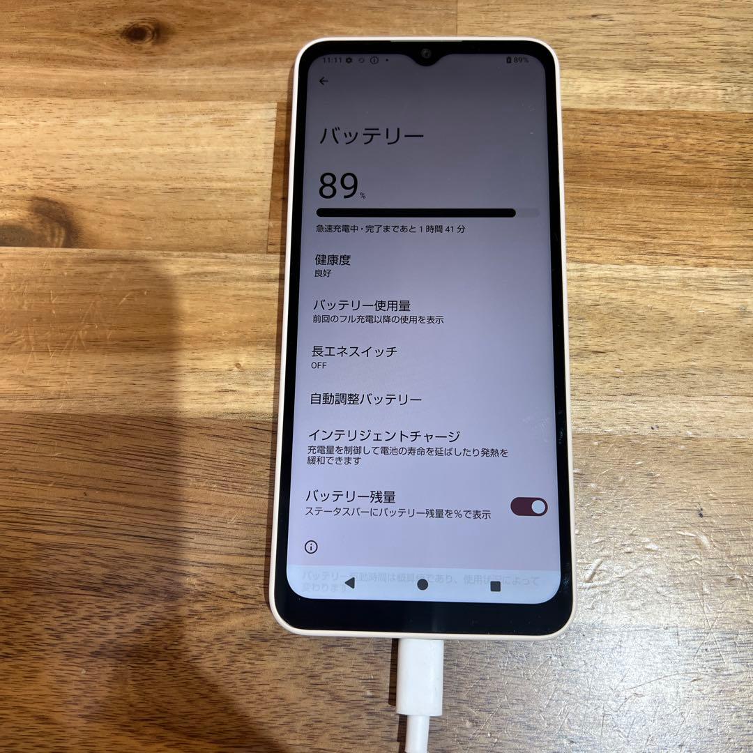 C922 docomo SIMフリー AQUOS wish4 SH-52E