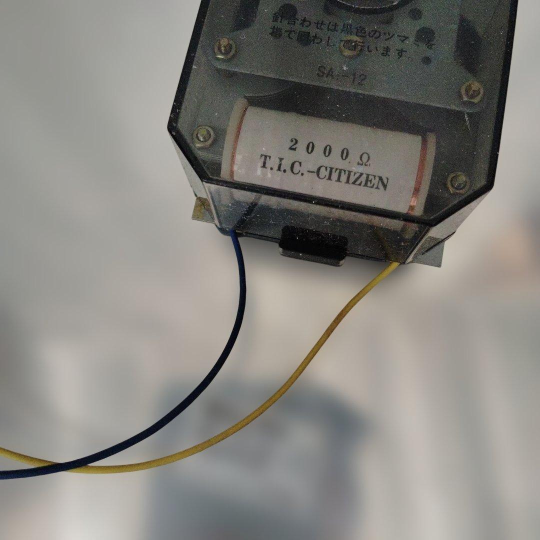 CITIZEN アナログ時計 5個セットインテリアに　電気子時計