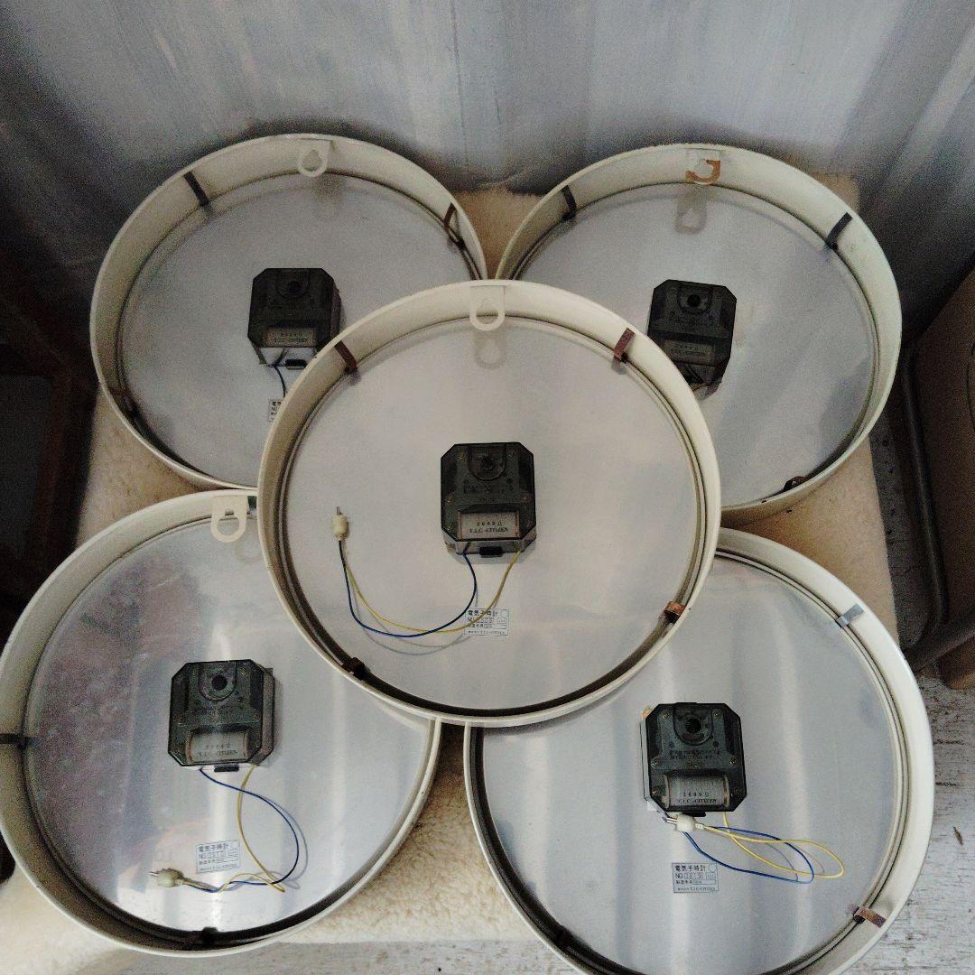 CITIZEN アナログ時計 5個セットインテリアに　電気子時計