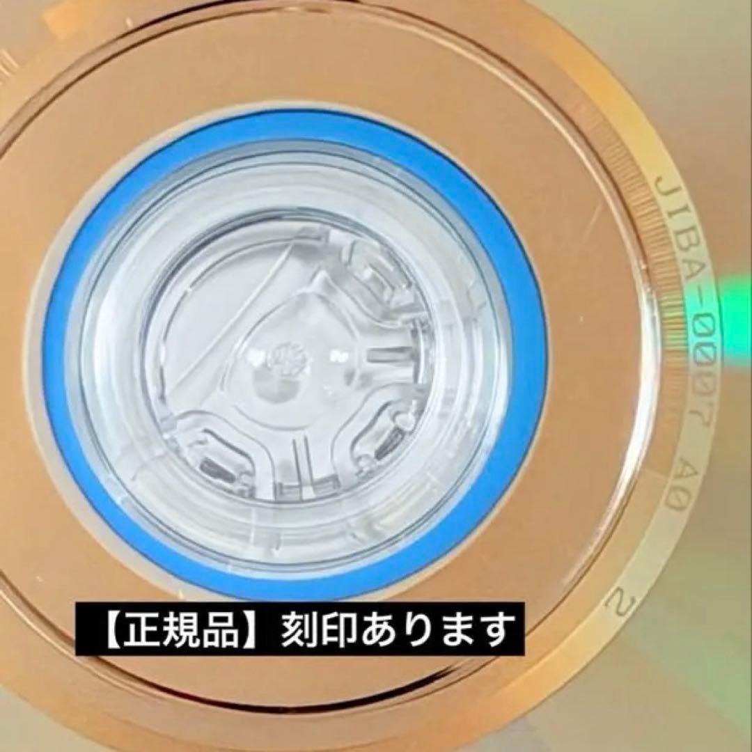 素顔4  Man盤