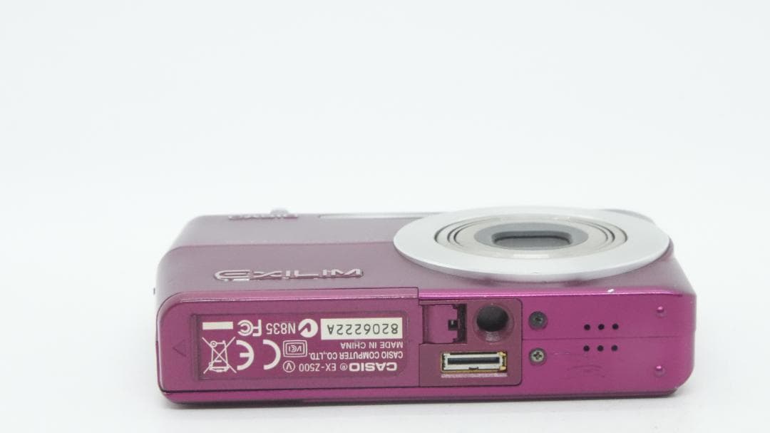 【A3138】 CASIO EXILIM EX-Z500 カシオ エクシリム