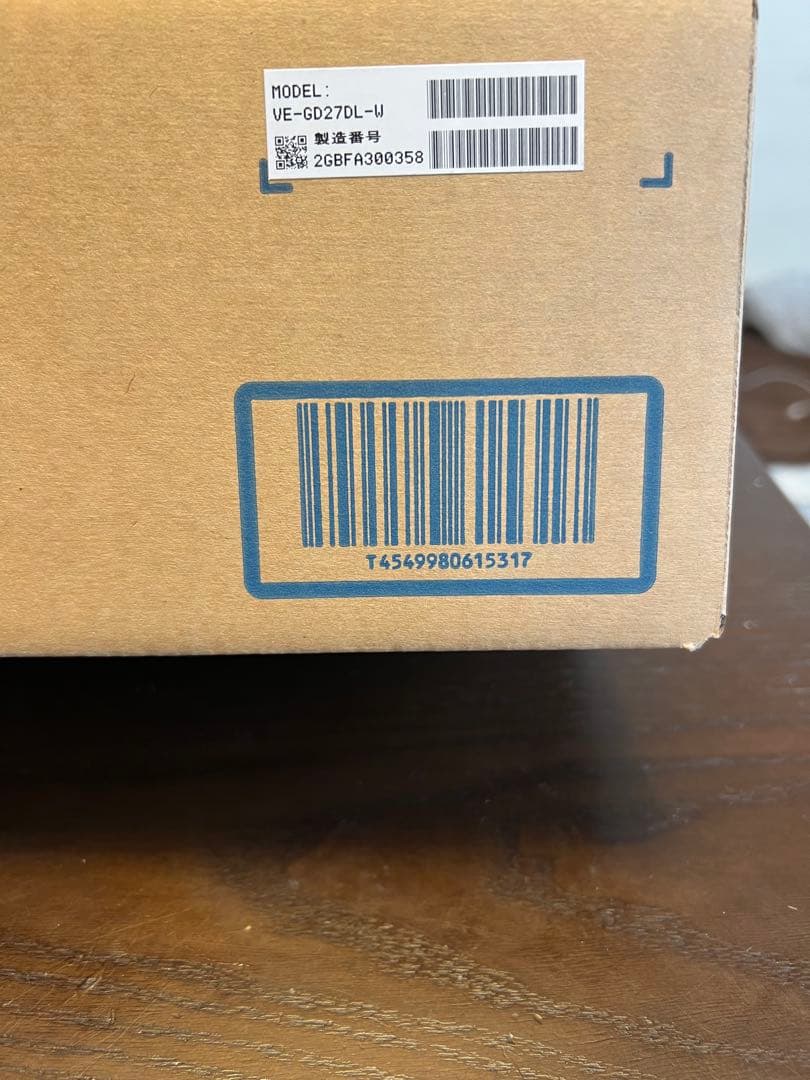 新品未開封TIGER ミキサー SKR-V250 WM 250mL タイガー