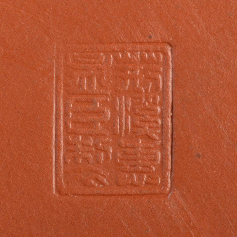 中国　荊渓恵孟臣製　 紫砂　朱泥　急須　茶壷　C　R6954