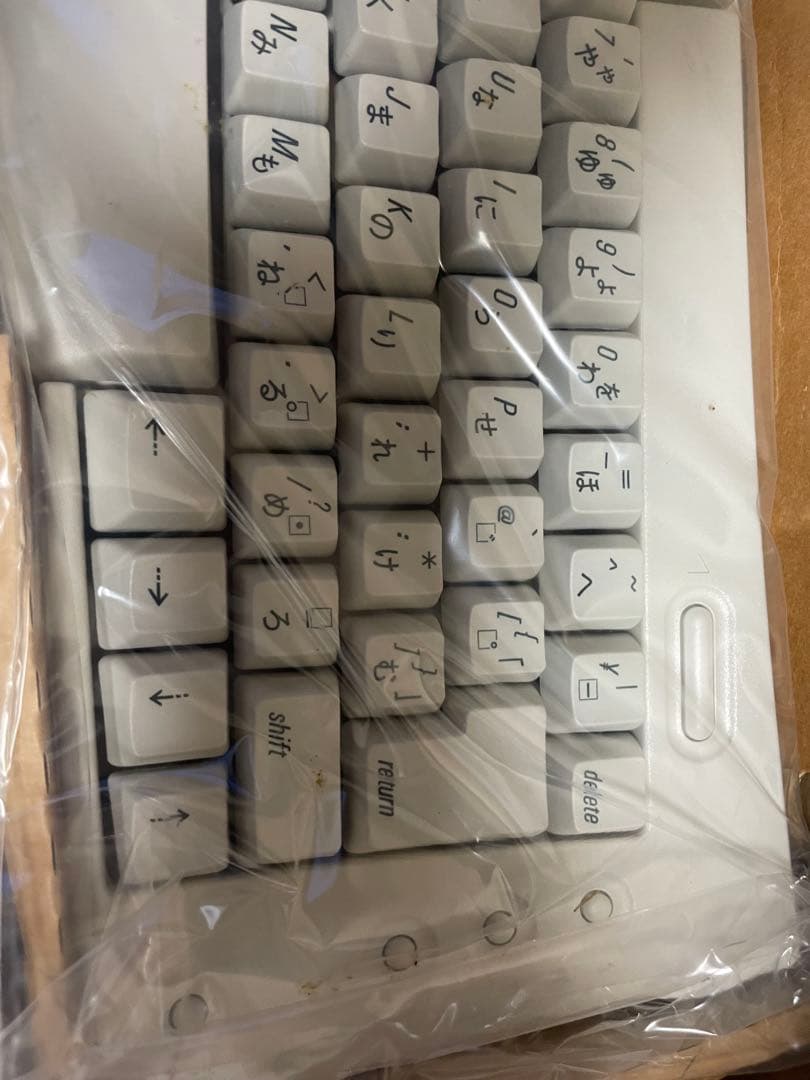 Apple Adjustable Keyboard 日本語配列 未使用未開封