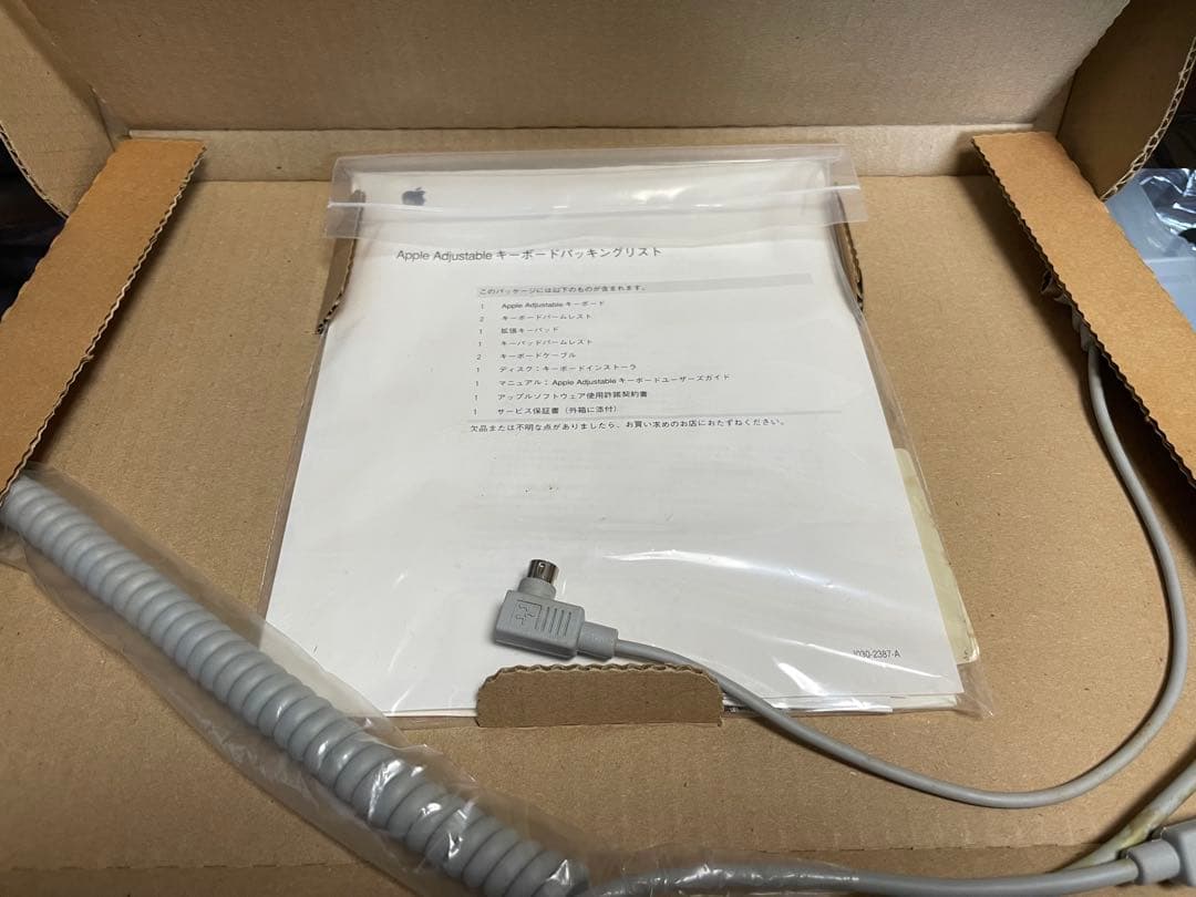 Apple Adjustable Keyboard 日本語配列 未使用未開封