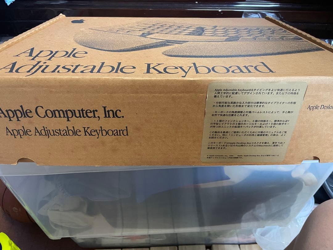 Apple Adjustable Keyboard 日本語配列 未使用未開封