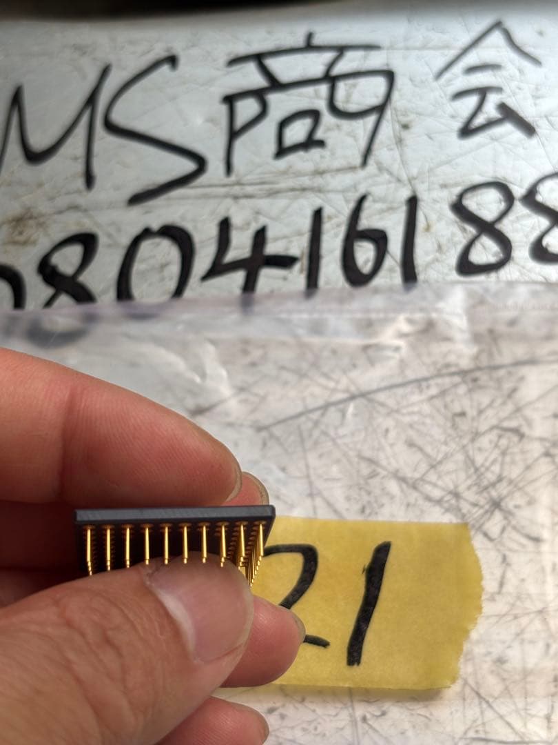 MC68882RC20A マイクロプロセッサ-MPU 68ピン。新品同様。未使用