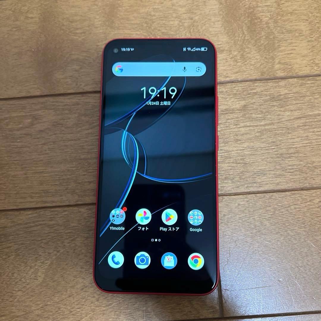 【SiMフリー】ZTE製Libero 5G (A003zt) レッド