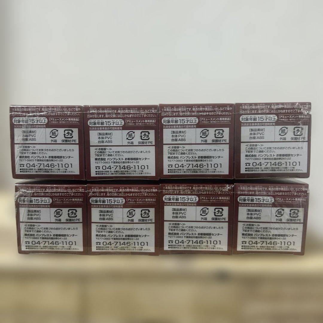 ワンピース　ワールドコレクタブルフィギュア　ワーコレ vol.32 vol.33