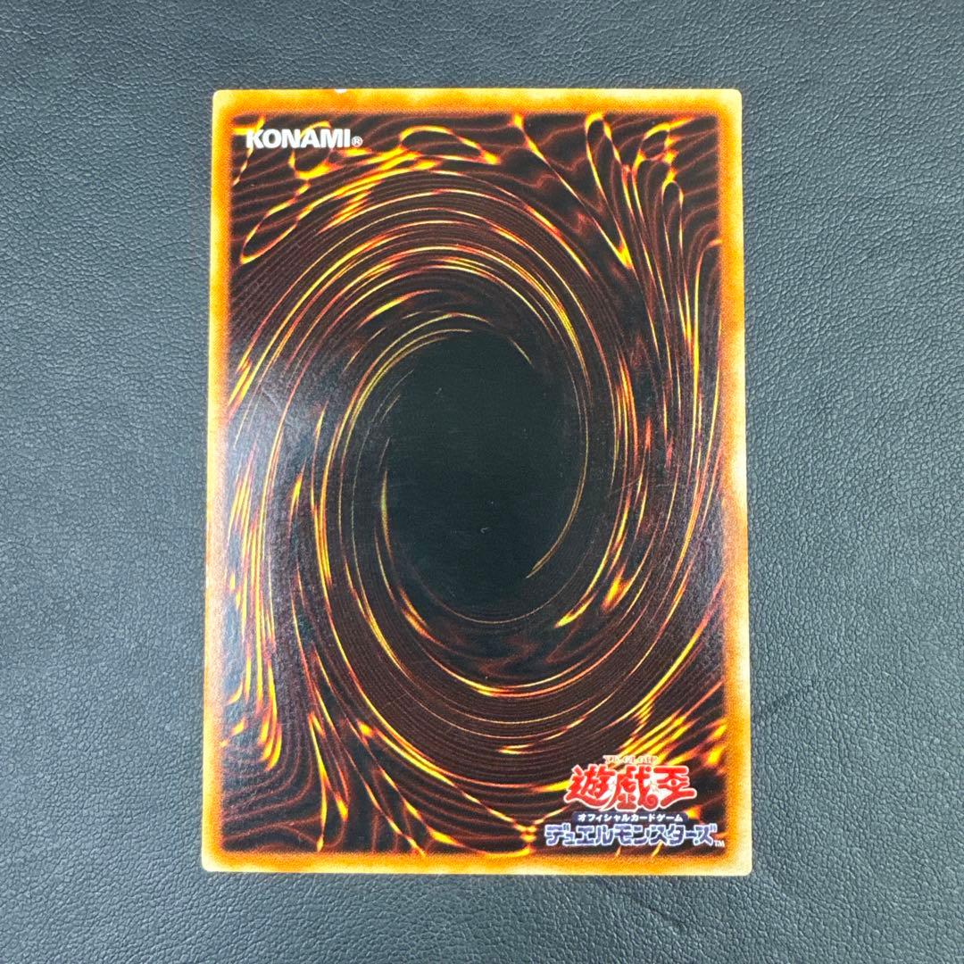 KONAMI 遊戯王 黒衣の大賢者 闇 レリーフ 遊戯王カード