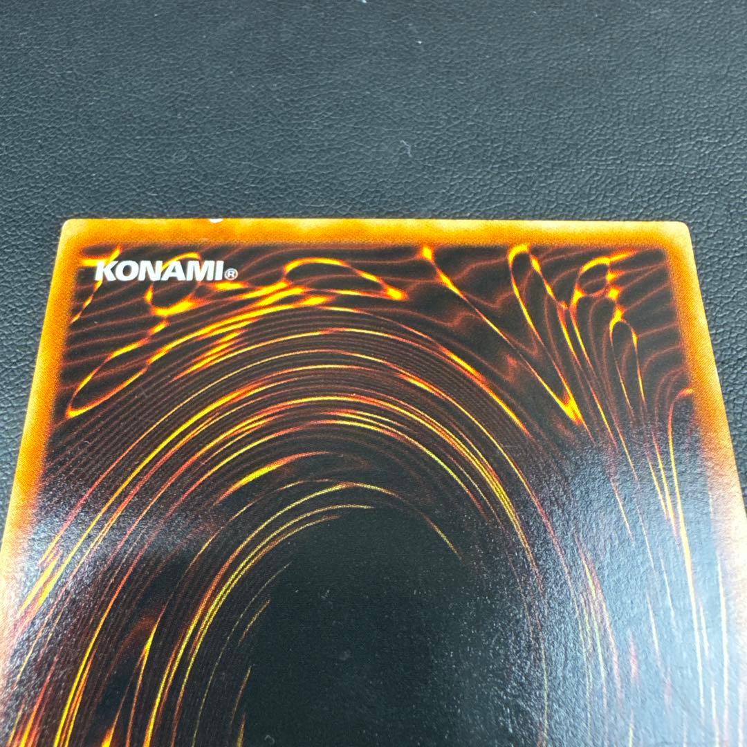 KONAMI 遊戯王 黒衣の大賢者 闇 レリーフ 遊戯王カード