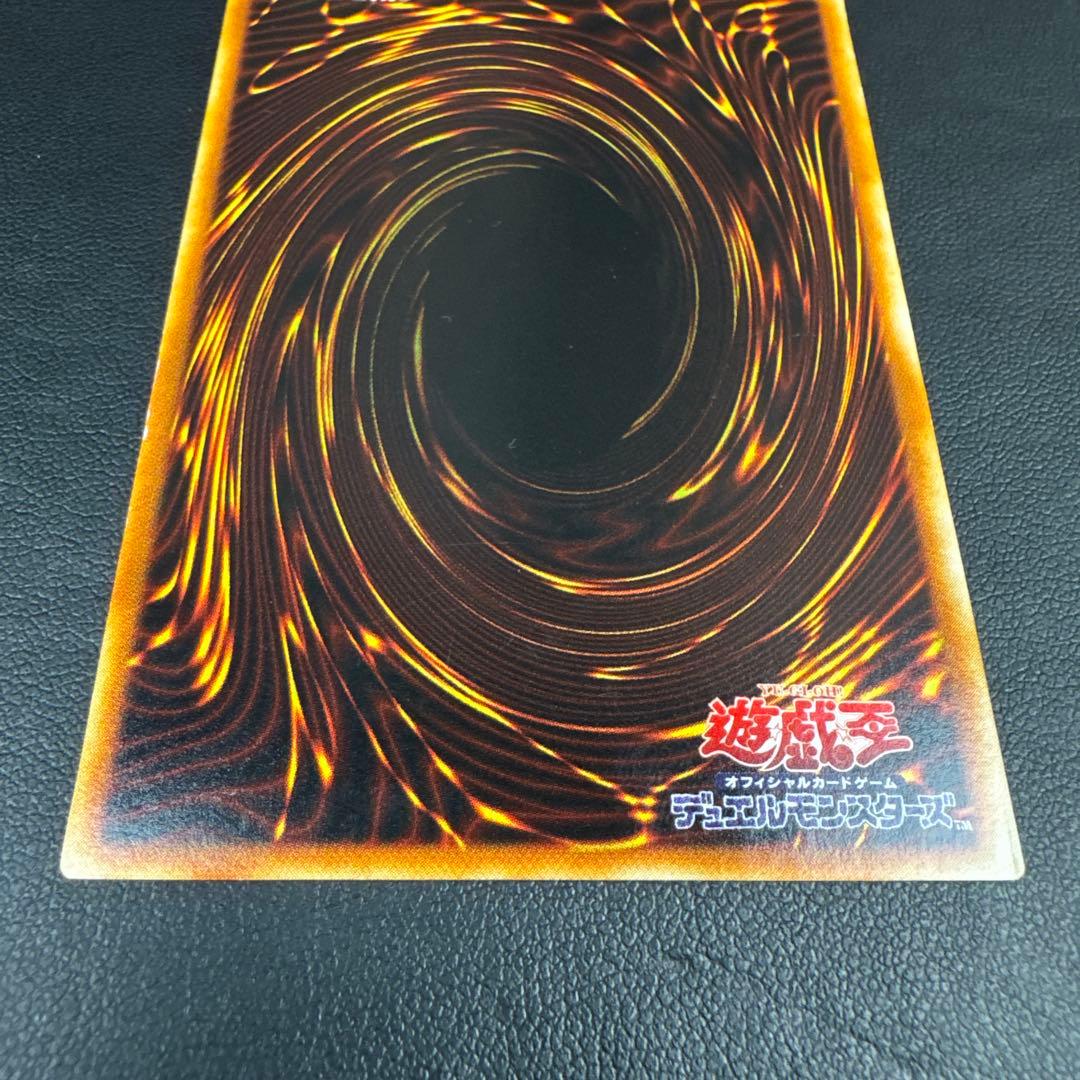 KONAMI 遊戯王 黒衣の大賢者 闇 レリーフ 遊戯王カード