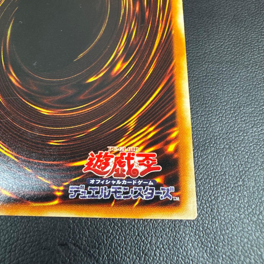 KONAMI 遊戯王 黒衣の大賢者 闇 レリーフ 遊戯王カード