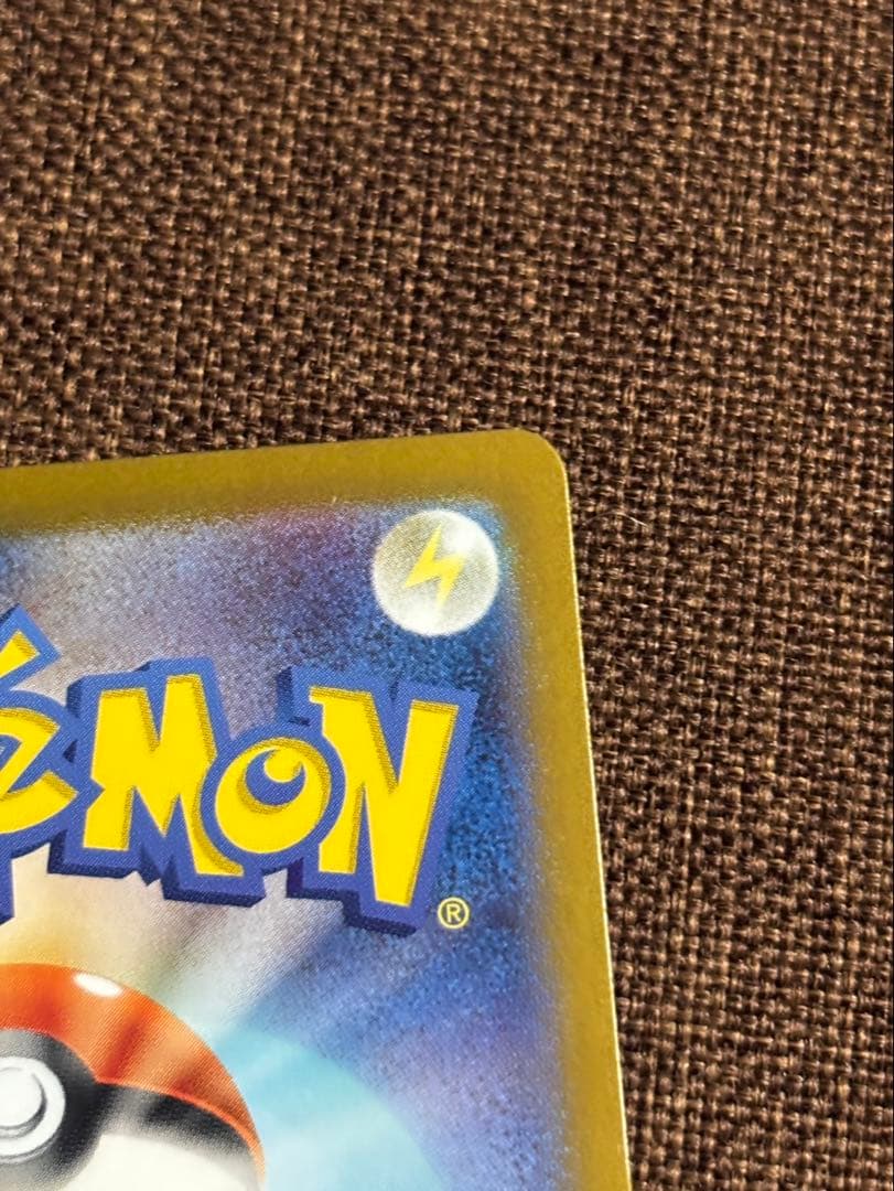 ゆ*が様 ニンフィアex SAR SV8a テラスタルフェスex 212/187