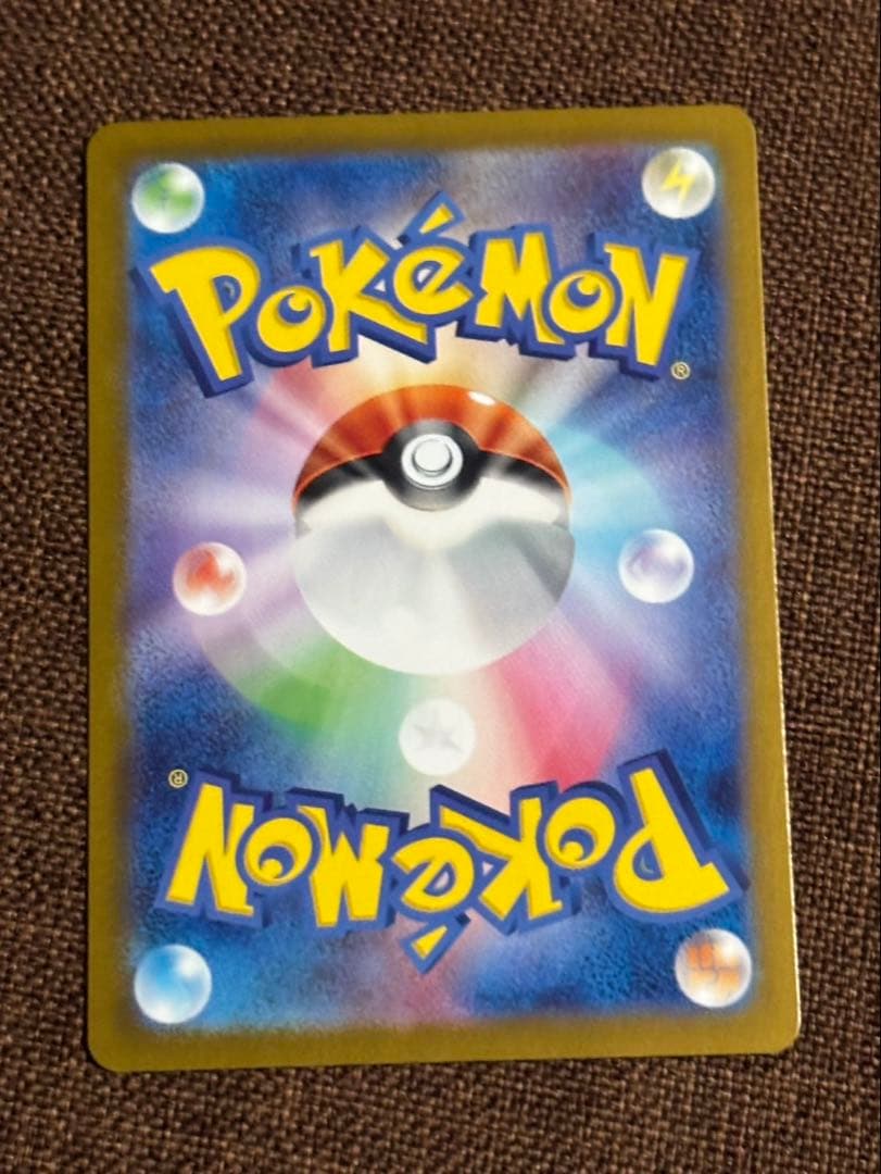 ゆ*が様 ニンフィアex SAR SV8a テラスタルフェスex 212/187