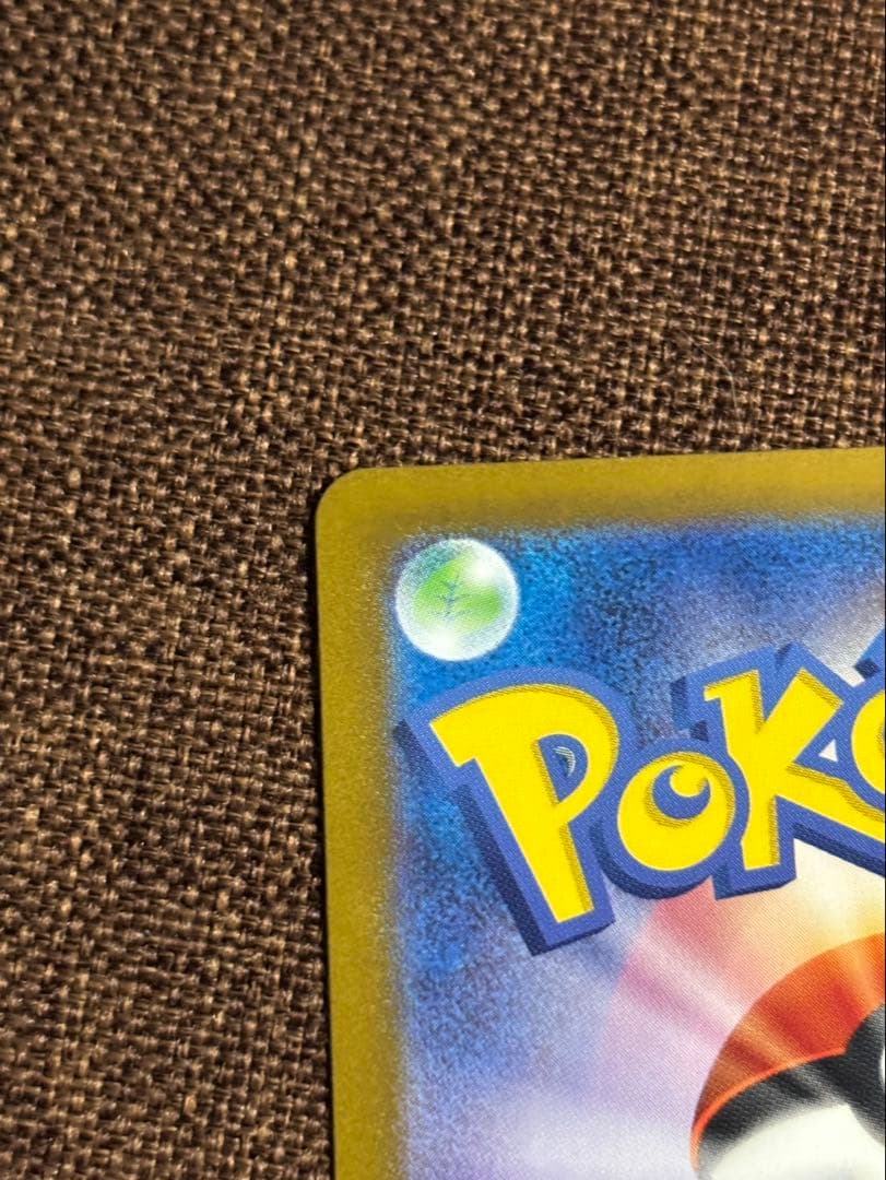 ゆ*が様 ニンフィアex SAR SV8a テラスタルフェスex 212/187