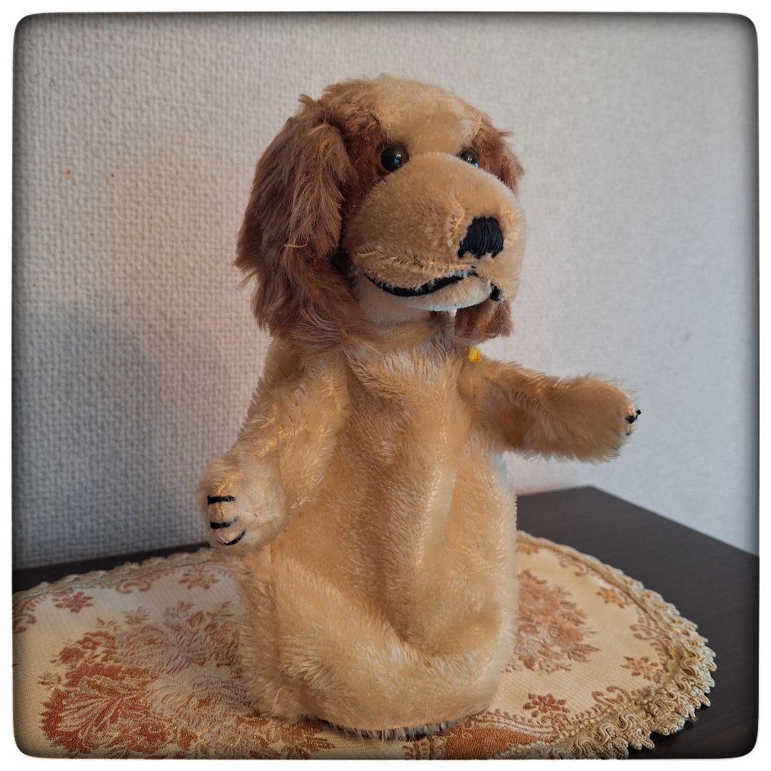 【手踊り人形パペットコッカースパニエル Cockie】ヴィンテージ シュタイフ