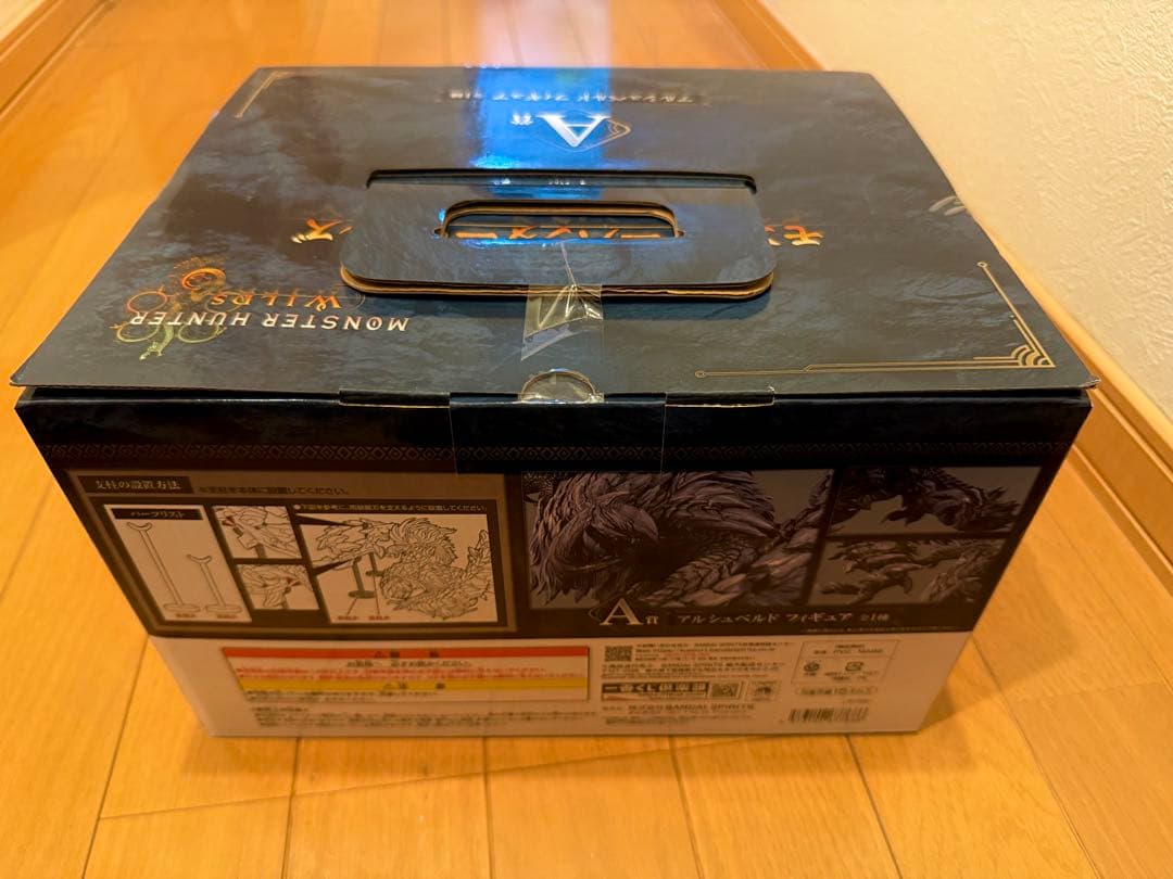 モンスターハンター ワイルズ　 アルシュベルド　フィギュア A賞