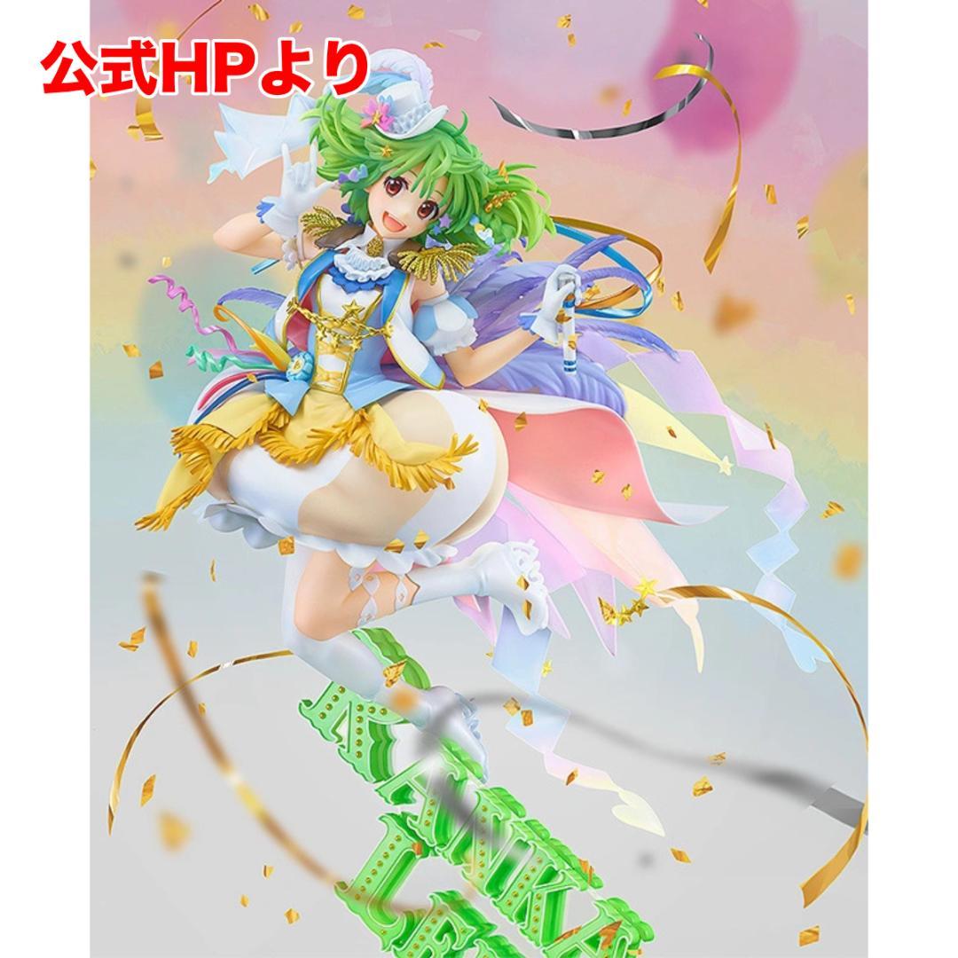 【新品未開封】ランカ・リー ~ Anniversary Stage Ver. ~