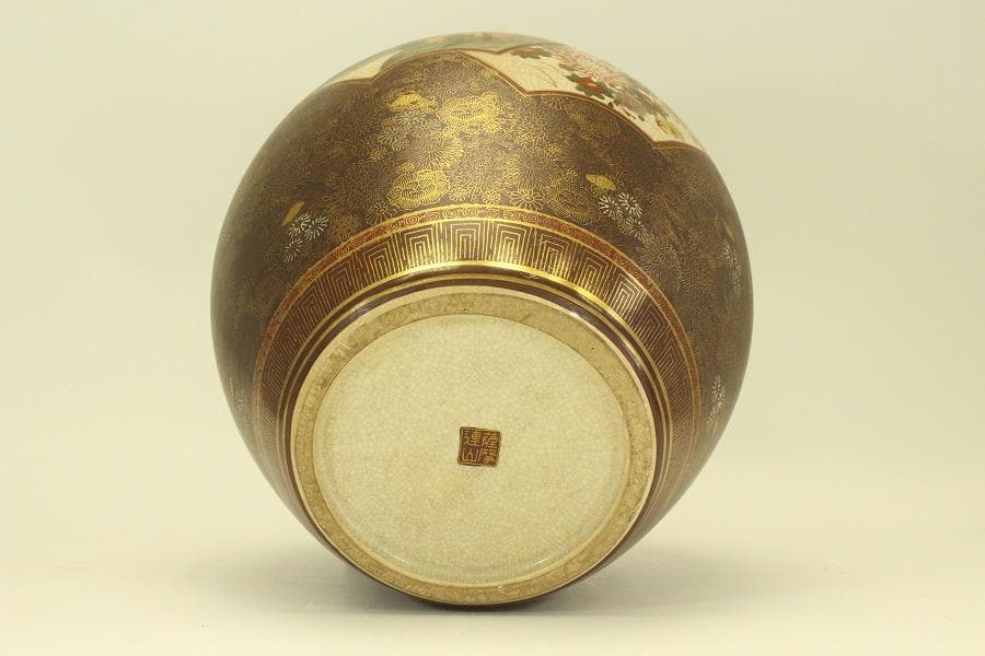 薩摩 連山 金彩 百花紋 四耳壷(A634)