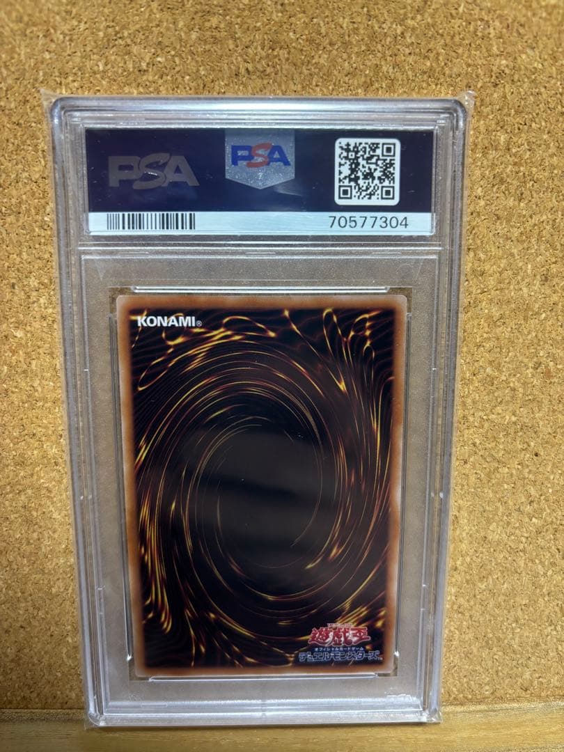 忠*！様 【極美品PSA10】遊戯王 閃刀姫シズク 25th クオシク 絵違い