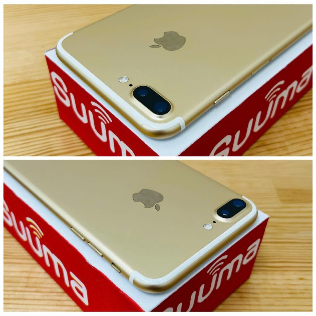 A 86% iPhone 7 Plus 128 GB SIMフリー 本体