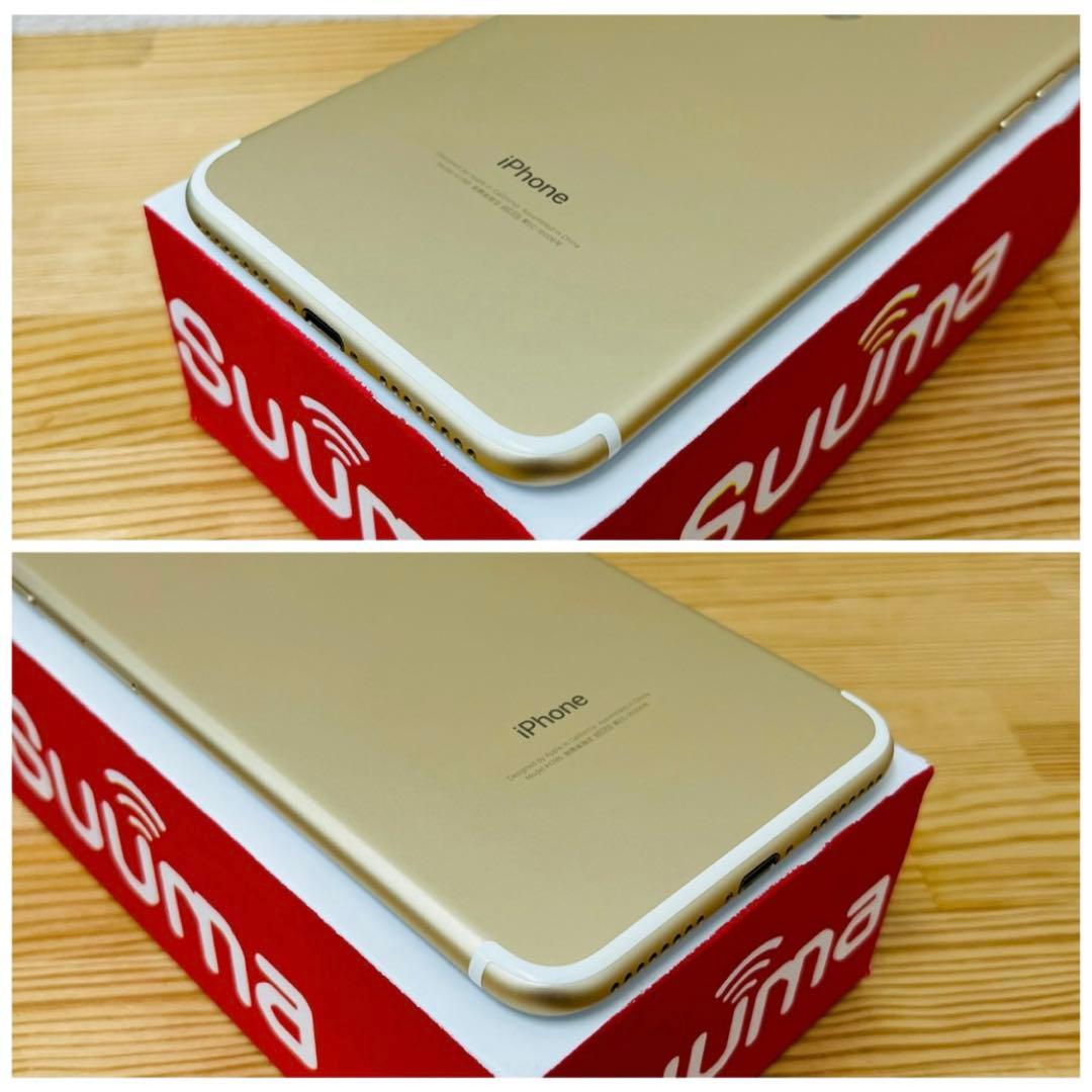 A 86% iPhone 7 Plus 128 GB SIMフリー 本体