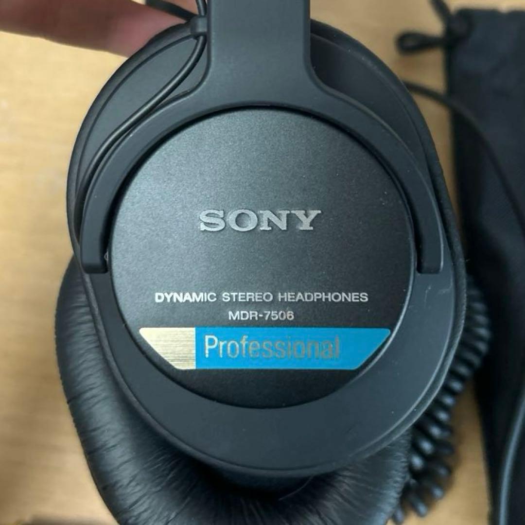 SONY MDR-7506 ヘッドフォン 収納袋付き