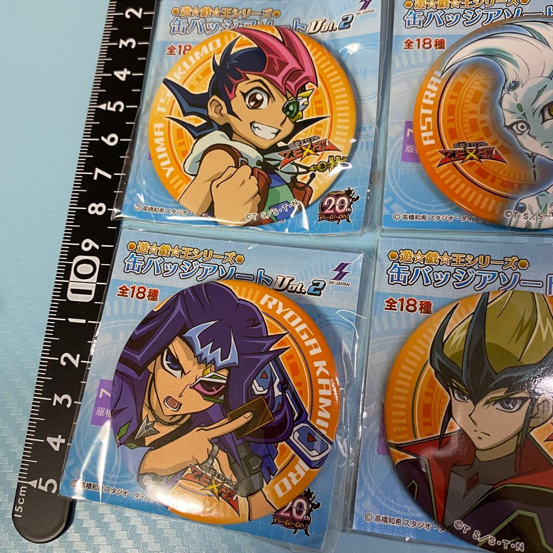遊戯王ZEXAL 缶バッジアソート