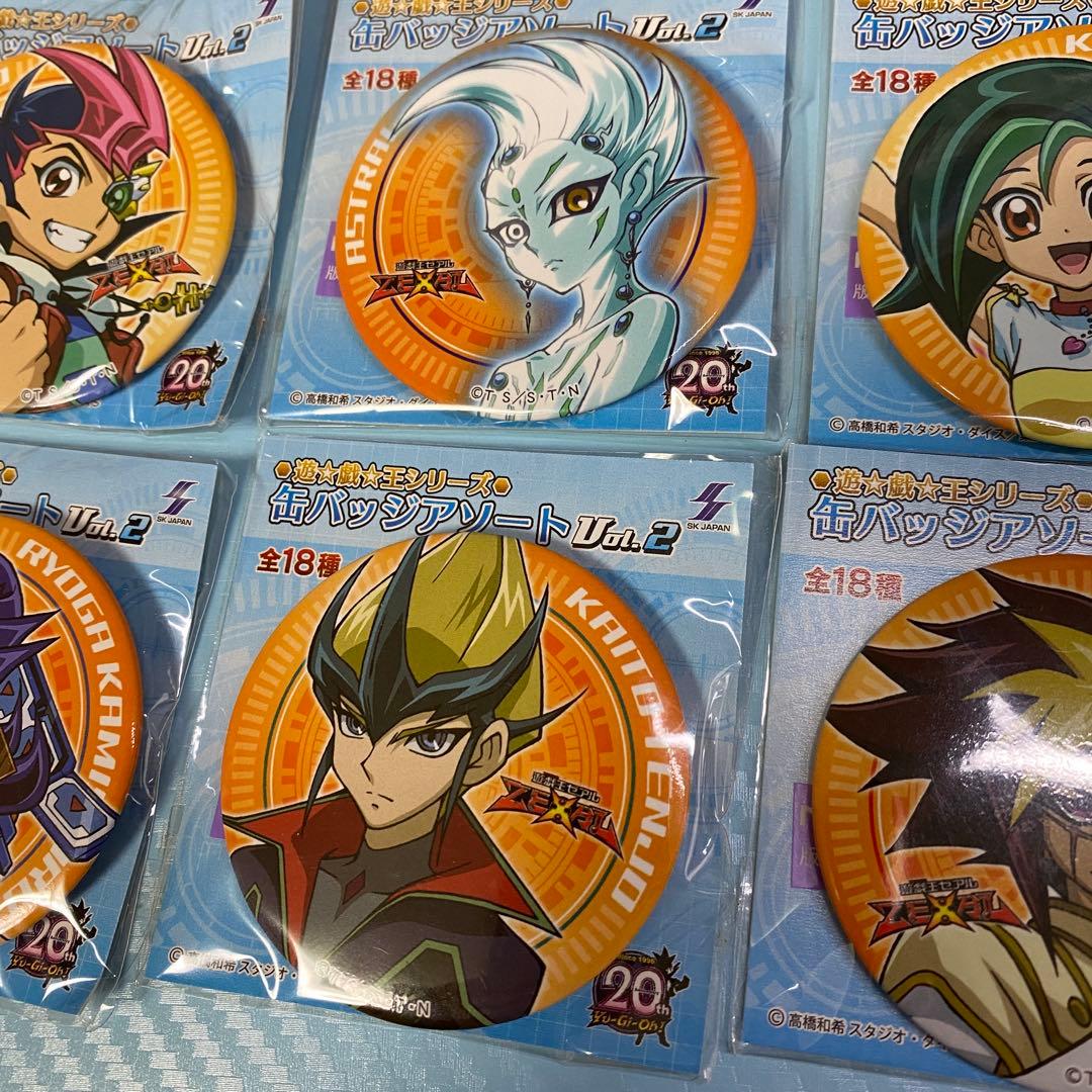 遊戯王ZEXAL 缶バッジアソート