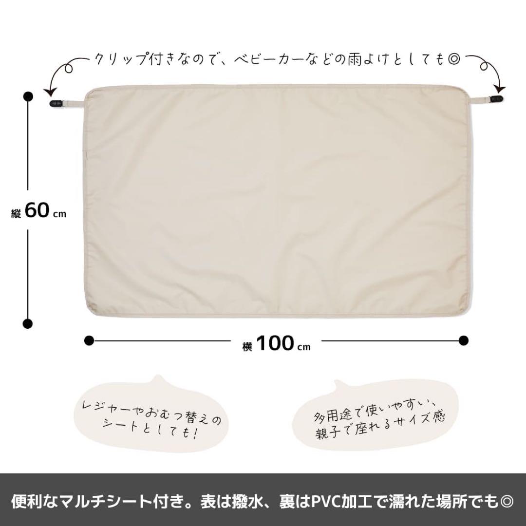 【即購入可❕】マザーズ機能が全部盛り！ファミリーライフボストンバッグ　ベージュ