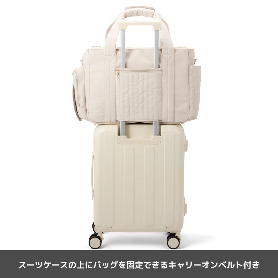 【即購入可❕】マザーズ機能が全部盛り！ファミリーライフボストンバッグ　ベージュ