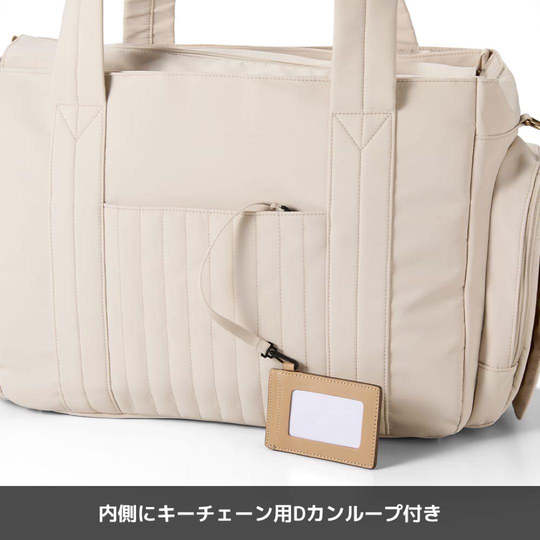 【即購入可❕】マザーズ機能が全部盛り！ファミリーライフボストンバッグ　ベージュ