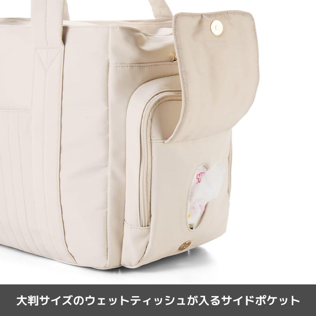 【即購入可❕】マザーズ機能が全部盛り！ファミリーライフボストンバッグ　ベージュ