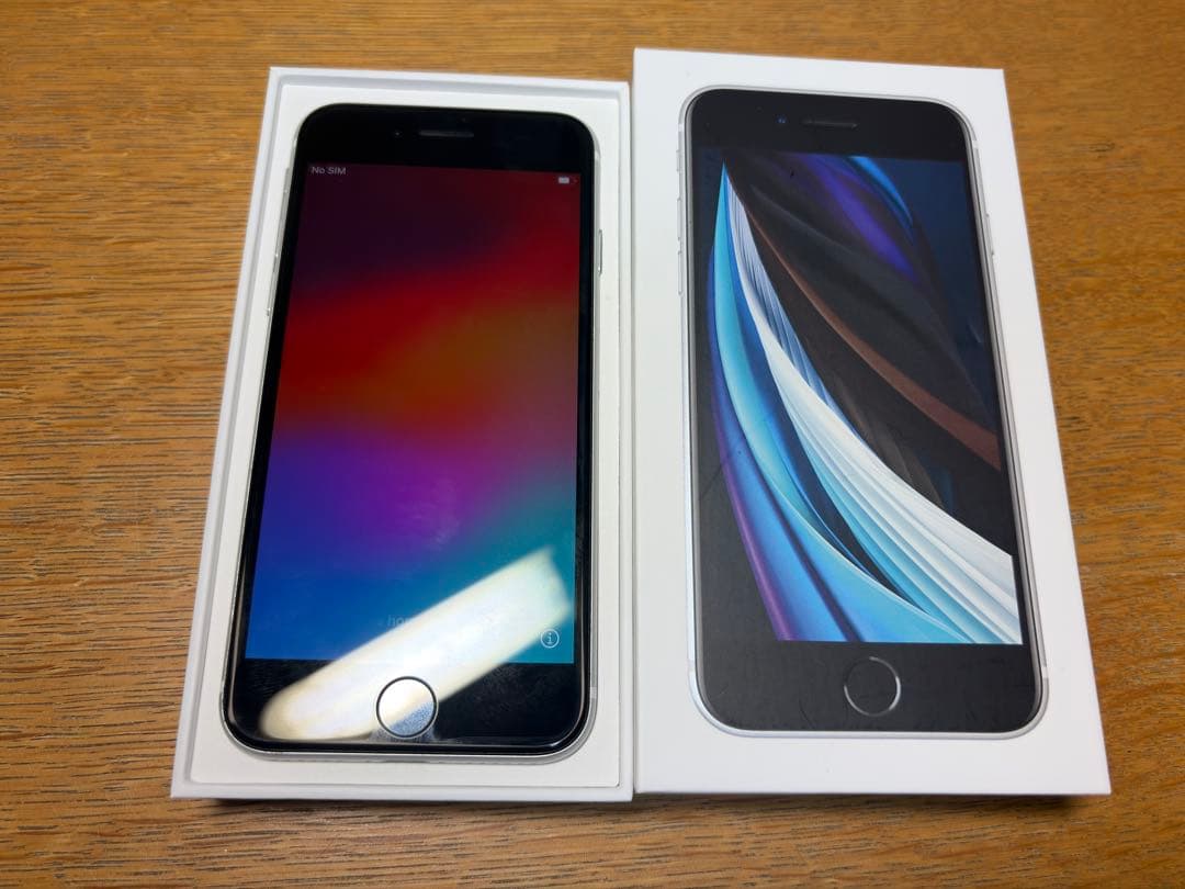 iPhone SE（第2世代） 64GB ホワイト SIMフリー