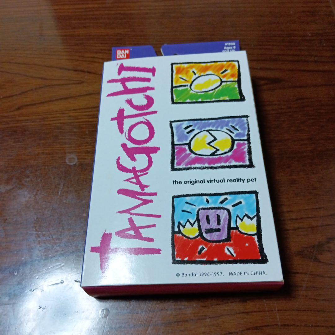 Tamagotchi 1996 白キーホルダー付き3点